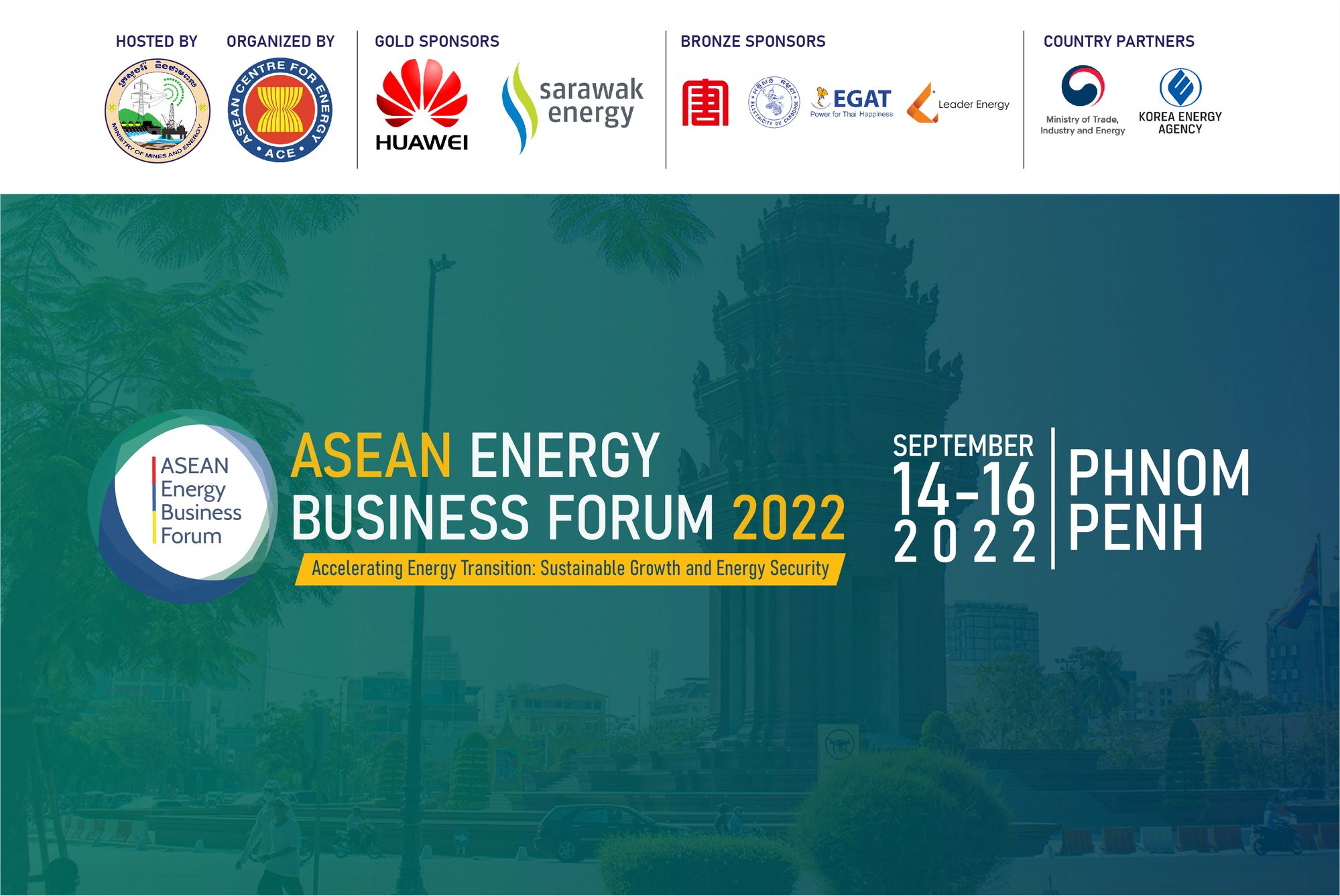 ASEAN Energy Business Forum