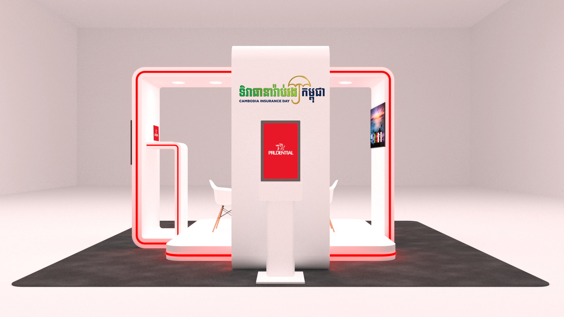 Exhibition Stand Design